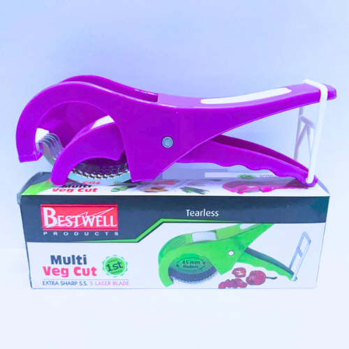 Ultimate 5-blade Multi Veg Cutter: Effortless Precision For Vegetables & Fruits Slicing And Dicin