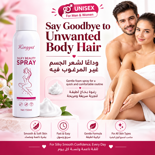 Silky Beauty Hair Removal Spray 150ml✨Gentle Hair Removal for Men & Women