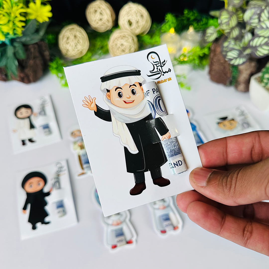 🎁 12 Money Rolling Eidi Cards – Best Eid Gift Idea