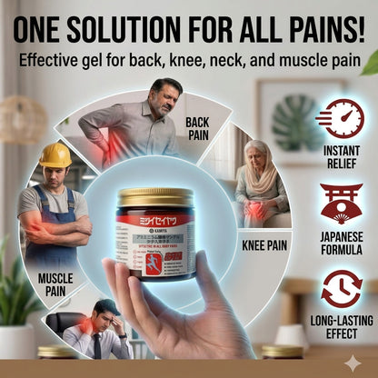 Japanese  Instant Pain Relief Soothing Massage Gel (ORIGNAL)